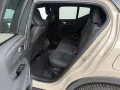 Volvo EX40 185 kW Single Motor Extended Range RWD Plus