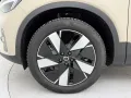 Volvo EX40 185 kW Single Motor Extended Range RWD Plus