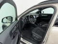 Volvo EX40 185 kW Single Motor Extended Range RWD Plus