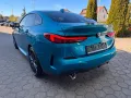 BMW 218i Gran Coupe M-Sport AHK PANO MEMORY KAMERA