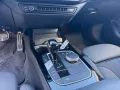 BMW 218i Gran Coupe M-Sport AHK PANO MEMORY KAMERA