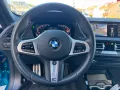 BMW 218i Gran Coupe M-Sport AHK PANO MEMORY KAMERA