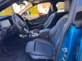 BMW 218i Gran Coupe M-Sport AHK PANO MEMORY KAMERA