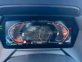 BMW 218i Gran Coupe M-Sport AHK PANO MEMORY KAMERA