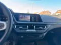 BMW 218i Gran Coupe M-Sport AHK PANO MEMORY KAMERA