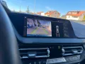 BMW 218i Gran Coupe M-Sport AHK PANO MEMORY KAMERA