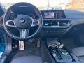 BMW 218i Gran Coupe M-Sport AHK PANO MEMORY KAMERA