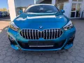 BMW 218i Gran Coupe M-Sport AHK PANO MEMORY KAMERA