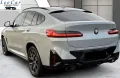 BMW Bmw X4 xDrive20d 48V Msport