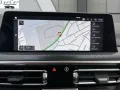 BMW Bmw X4 xDrive20d 48V Msport