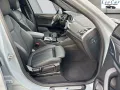BMW Bmw X4 xDrive20d 48V Msport