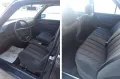 Mercedes-Benz 260SE W126 - 1 Vorbesitzer - rostfrei - Historie