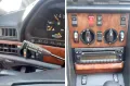 Mercedes-Benz 260SE W126 - 1 Vorbesitzer - rostfrei - Historie