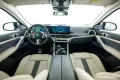 BMW X6 M Competition B&W Diamond Individual Carbon V