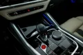 BMW X6 M Competition B&W Diamond Individual Carbon V