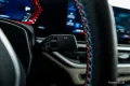 BMW X6 M Competition B&W Diamond Individual Carbon V