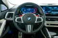 BMW X6 M Competition B&W Diamond Individual Carbon V
