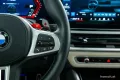 BMW X6 M Competition B&W Diamond Individual Carbon V