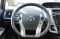 Toyota Prius+ 1.8l Comfort LED, Kamera