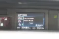 Toyota Prius+ 1.8l Comfort LED, Kamera
