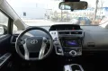 Toyota Prius+ 1.8l Comfort LED, Kamera