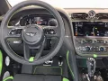 Bentley Bentayga Speed