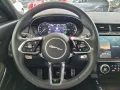 Jaguar E-Pace P300e R-Dynamic SE AWD Plug-In Hybrid*Pan