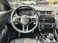 Jaguar E-Pace P300e R-Dynamic SE AWD Plug-In Hybrid*Pan