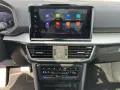 Seat Tarraco e-Hybrid 1.4 TSI DSG Xperience DCC AHK*P