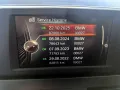 BMW 218i Active M-Sport/LED/Parkasst/Navi/DrivingAss