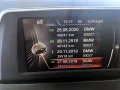 BMW 218i Active M-Sport/LED/Parkasst/Navi/DrivingAss