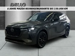 Mazda CX-60 HOMURA 360 Kamera Bose MRCC Sitzlüftung Na