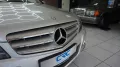Mercedes-Benz C 250 C Scheckheft 8fach bereift