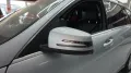 Mercedes-Benz C 250 C Scheckheft 8fach bereift