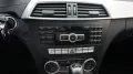 Mercedes-Benz C 250 C Scheckheft 8fach bereift
