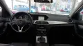 Mercedes-Benz C 250 C Scheckheft 8fach bereift