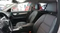 Mercedes-Benz C 250 C Scheckheft 8fach bereift