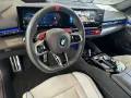 BMW M5 Touring 1.243€ netto/mtl.*LC Prof.*HUD*B&W*DA
