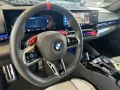 BMW M5 Touring 1.243€ netto/mtl.*LC Prof.*HUD*B&W*DA