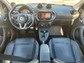 Smart ForFour BRABUS 0.9 Turbo twinamic Xclusive