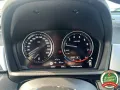 BMW X2 sDrive18i Advantage