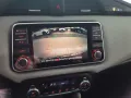Nissan Micra N-Connecta Klima SH Navi