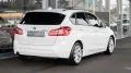 BMW 225 XE IPERFORMANCE *NAVI*PDC*SHZ*TEMPOMAT*
