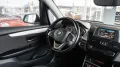 BMW 225 XE IPERFORMANCE *NAVI*PDC*SHZ*TEMPOMAT*
