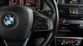 BMW 225 XE IPERFORMANCE *NAVI*PDC*SHZ*TEMPOMAT*