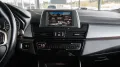 BMW 225 XE IPERFORMANCE *NAVI*PDC*SHZ*TEMPOMAT*