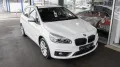 BMW 225 XE IPERFORMANCE *NAVI*PDC*SHZ*TEMPOMAT*