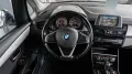 BMW 225 XE IPERFORMANCE *NAVI*PDC*SHZ*TEMPOMAT*