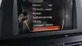 BMW 225 XE IPERFORMANCE *NAVI*PDC*SHZ*TEMPOMAT*