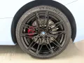 BMW M2 Coupé CARBON M Drivers Pak. HK Sound